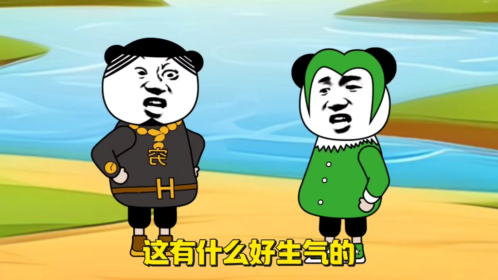 不法分子缺钱花,我很生气.#沙雕动画#搞笑配音#万万没想到