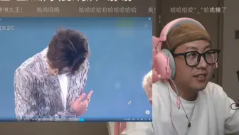 【桃乌君】直播看蔡徐坤舞台重生➕现象➕感受她