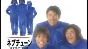 Neptune 为什么说出这种话 哔哩哔哩 Bilibili