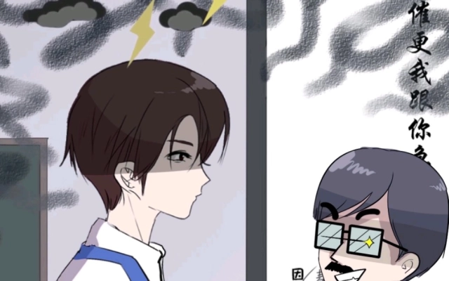 墨汁七7的个人空间 哔哩哔哩 Bilibili