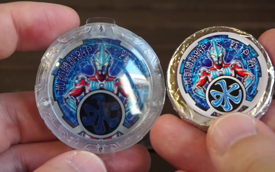 奥特卡片&罗布水晶我买了它! 【罗布奥特曼】_哔哩哔哩_bilibili