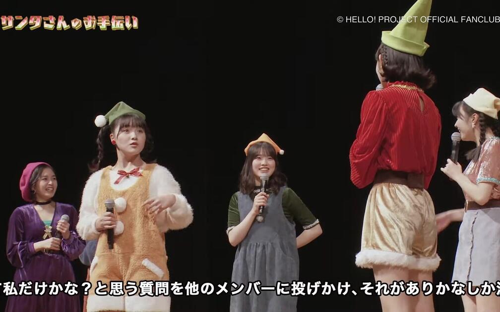 DVD『BEYOOOOONDS FCイベント2020 ～クリスマスの陣ZIN～』CM_哔哩哔哩
