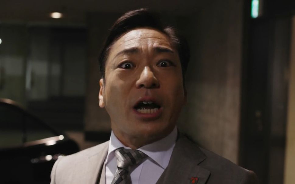 活动  【半泽直树2】银行组的颜艺