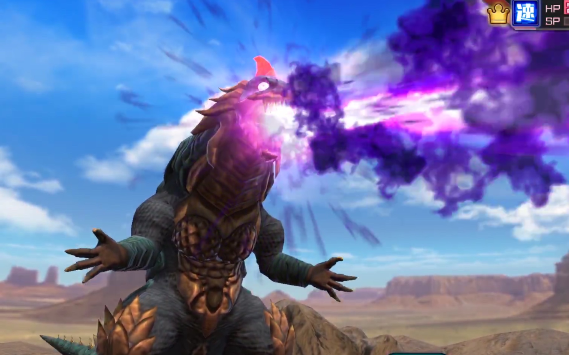 【奥特怪兽决斗驯兽师】毒液爆发!赛古梅戈尔来袭!