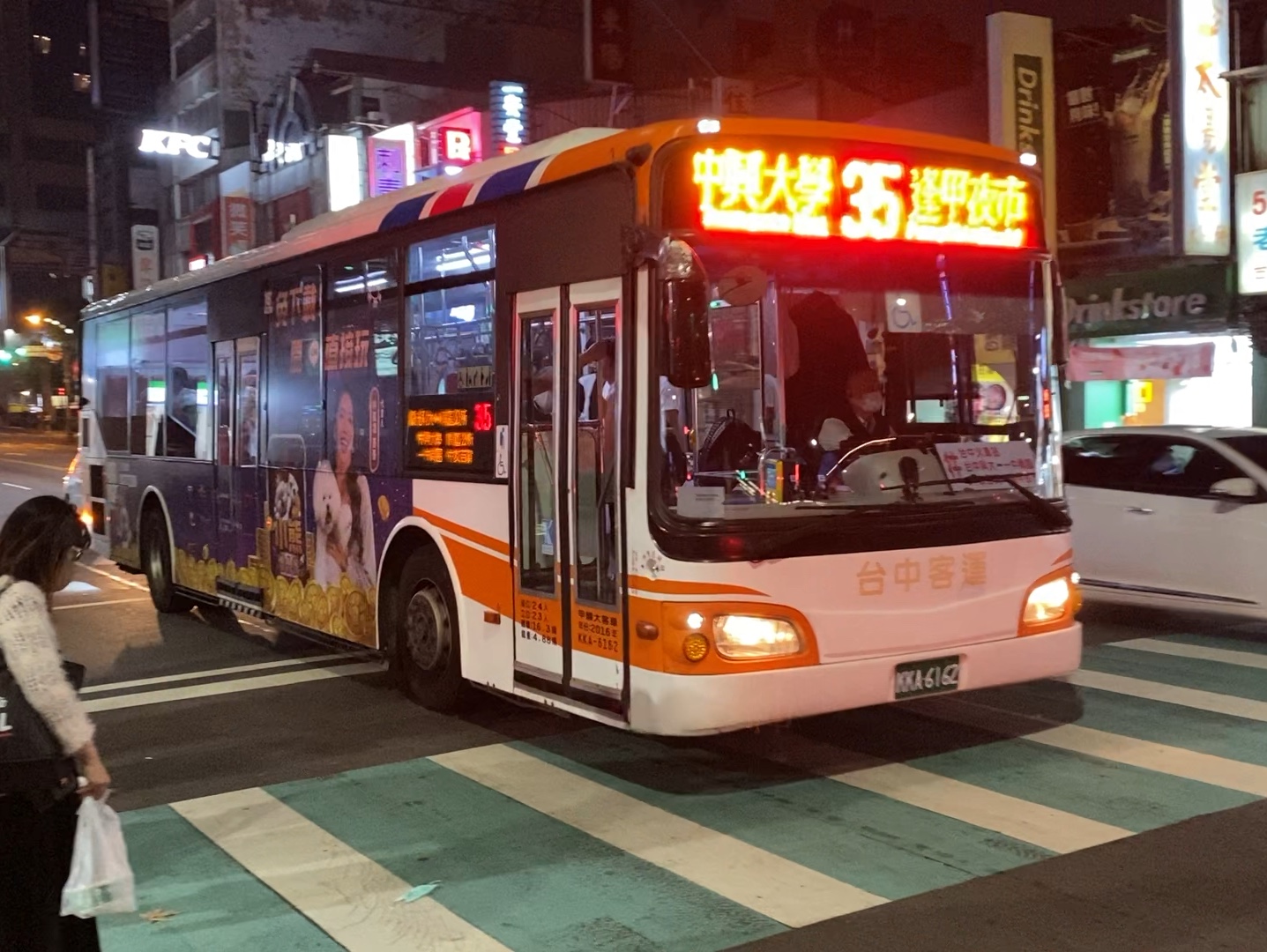 台中客運 hino hs8jrvl低地板 35路 kka-6162