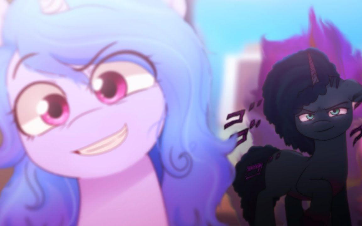 [图]【MLP搬运】【G5】 MENACING MISTY