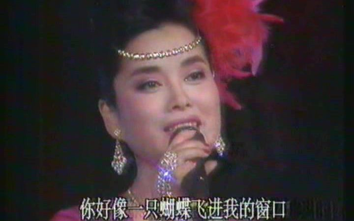 [图]毛阿敏《思念》 1990旋转舞台 难忘的旋律