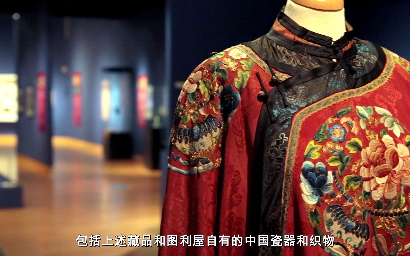 “中国珍宝”主题展(Treasures of China)在英国哔哩哔哩bilibili