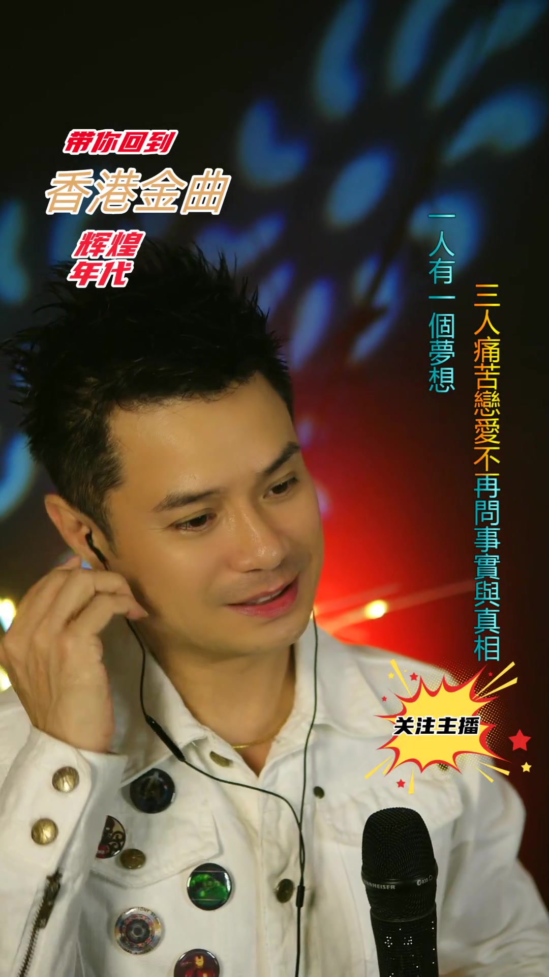 林俊峰-我来自广州😎 2023-11-12 21:46