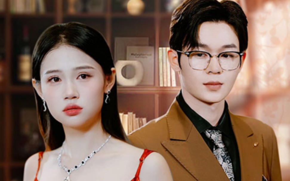 【新剧齐梓涵】戚总,你家夫人撩爆全球(5)