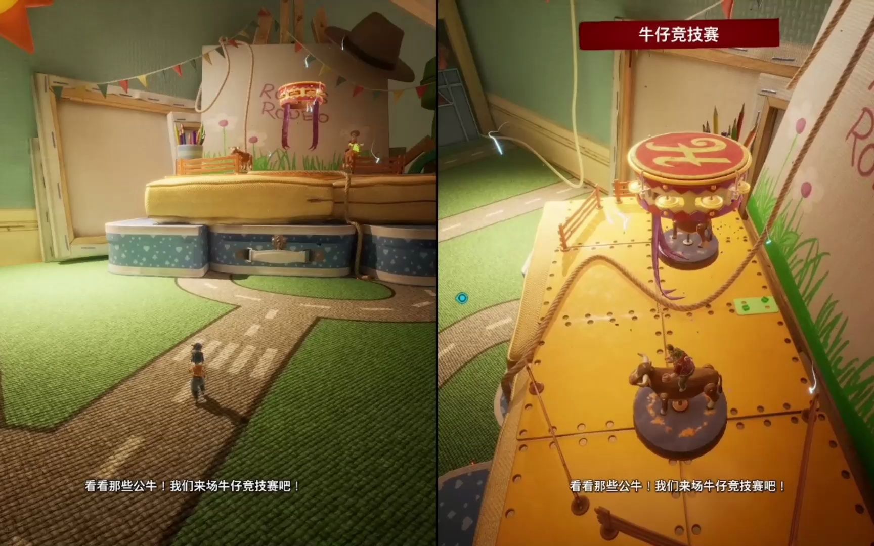 【双人成行】小游戏8:牛仔竞技赛(罗斯的房间-跳房子)