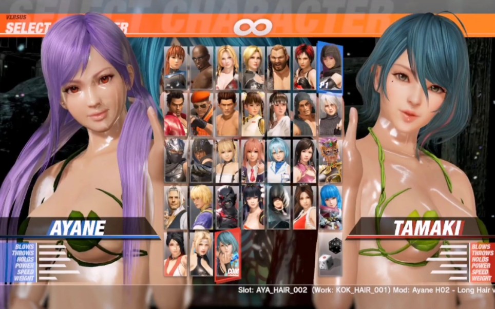 【格斗3D/魔改/汉化】死或生6:终极版-双版【全DLC+绅士MOD】【100G】