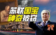 什么故事能让勋宗都绷不住？【硬核狠人75】