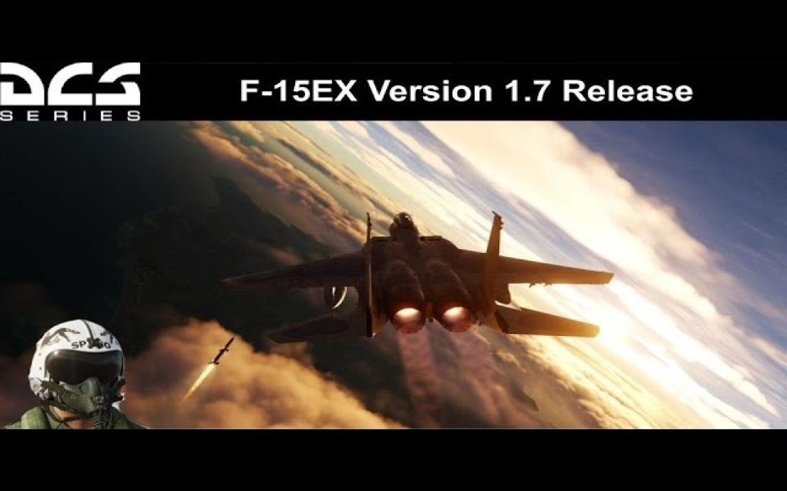 【DCS World】社区模组 F15EX 先进鹰 V1.7 发布