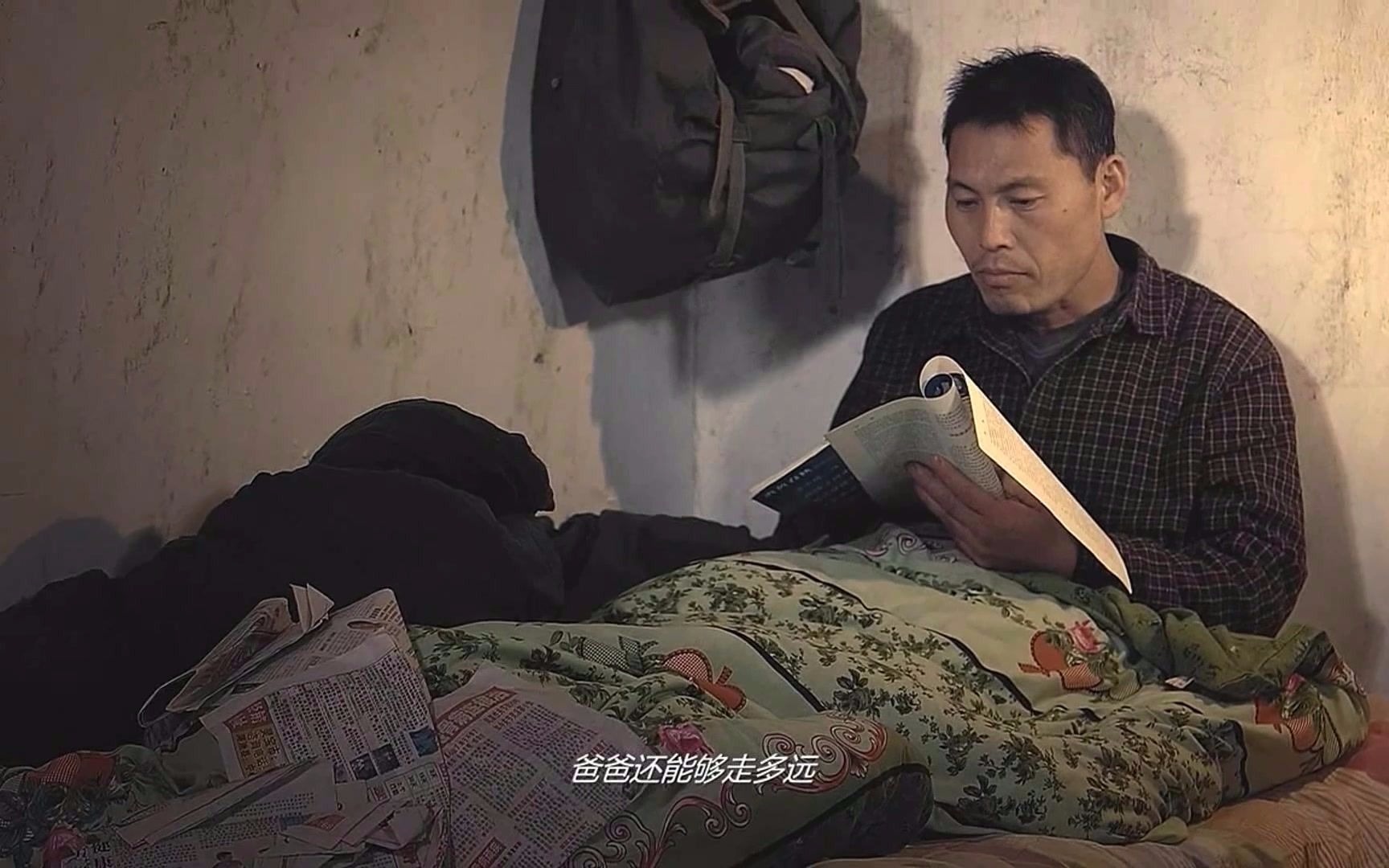 我的诗篇---陈年喜_哔哩哔哩_bilibili