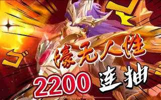 天蝎一射 搜索结果 哔哩哔哩 Bilibili