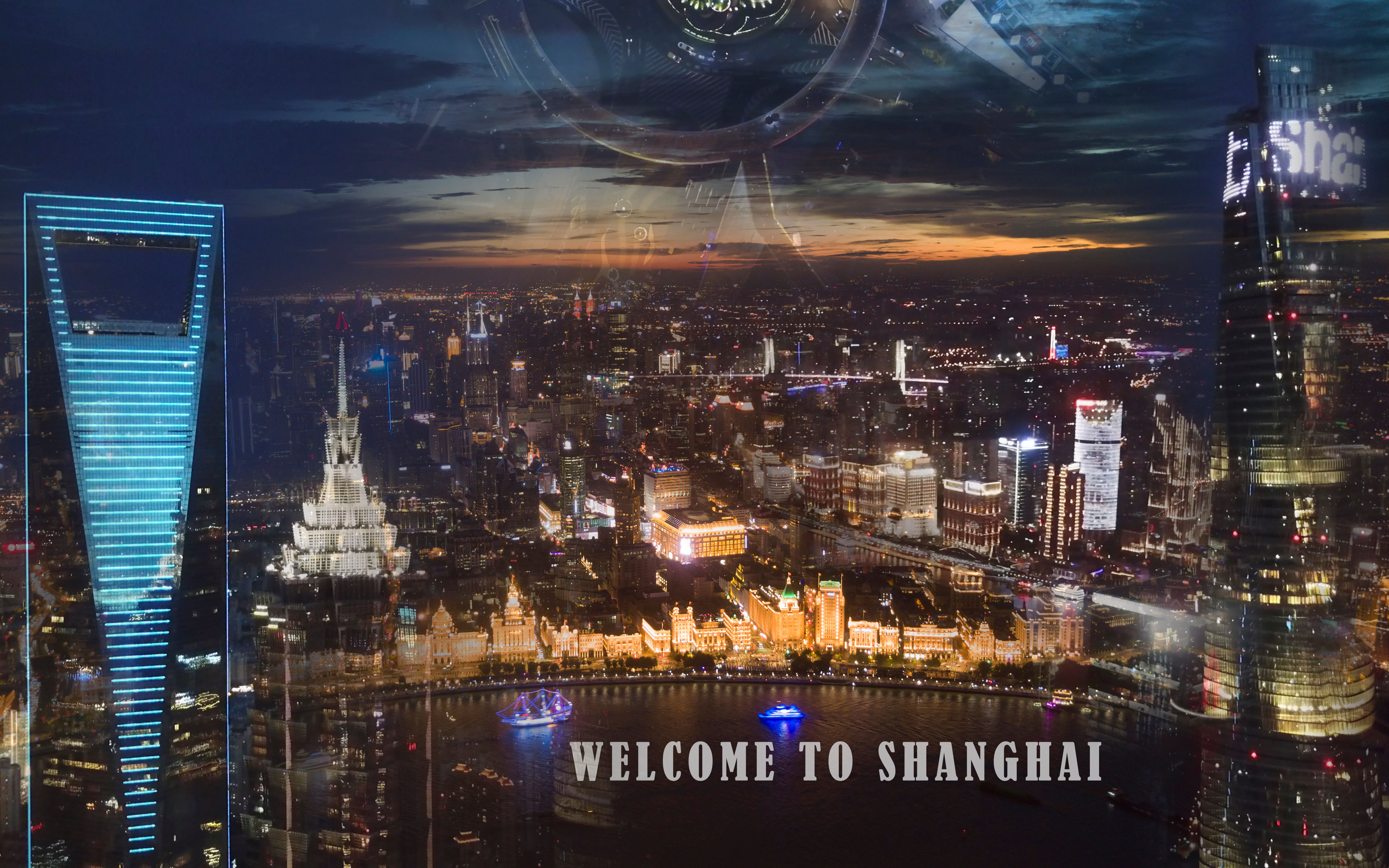 【Welcome to Shanghai】上海外滩陆家嘴三件套航拍哔哩哔哩bilibili