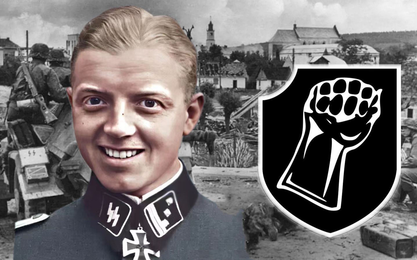 活动  二战德国党卫军传奇指挥官,贝尔格兰德征服者,武装党卫军第17