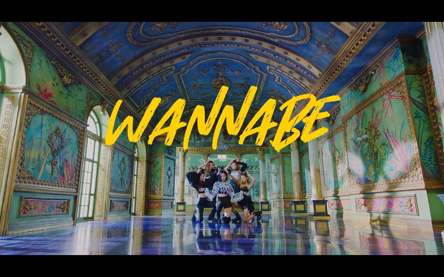 itzy 迷你2辑主打曲《wannabe》mv公开