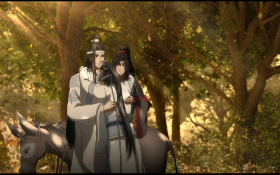 【魔道祖师】忘羡|大结局!一家三口就是要团团圆圆的!哔哩哔哩bilibili