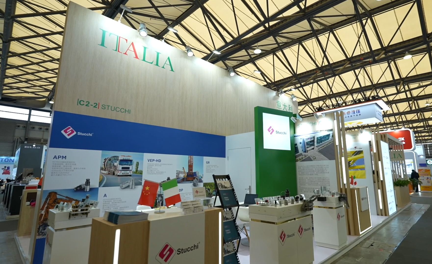ptc asia 2023意大利国家展团回顾1