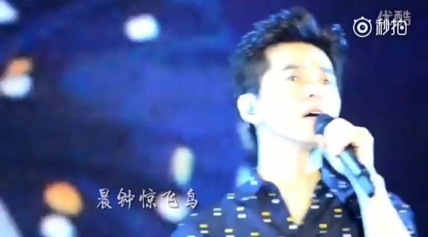 [图]李健 牧羊曲+难舍难分