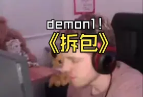 Download Video: Demon1看te完成究极困难回防：这把包拆了 damm！