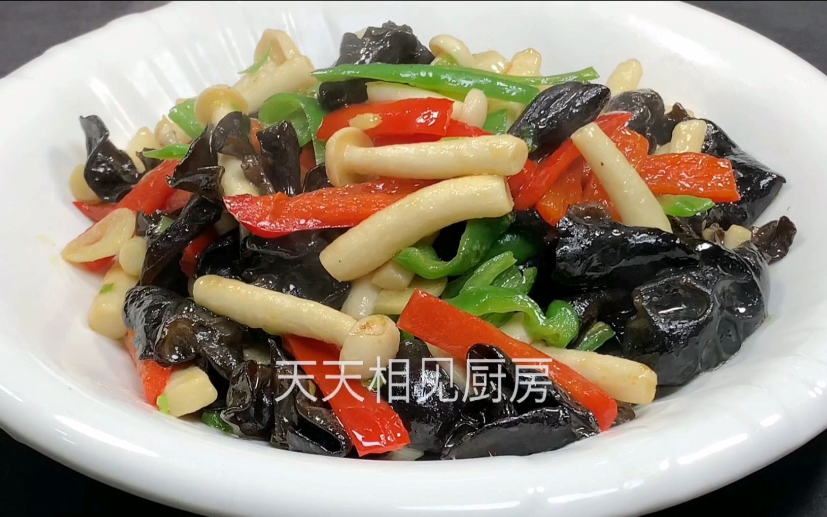 大饭店的白玉菇炒木耳营养丰富,脆嫩爽滑,分享给大家,老少皆宜_哔哩