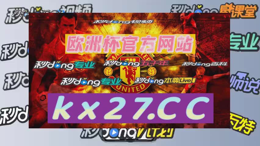 三分钟理解998网络平台游戏