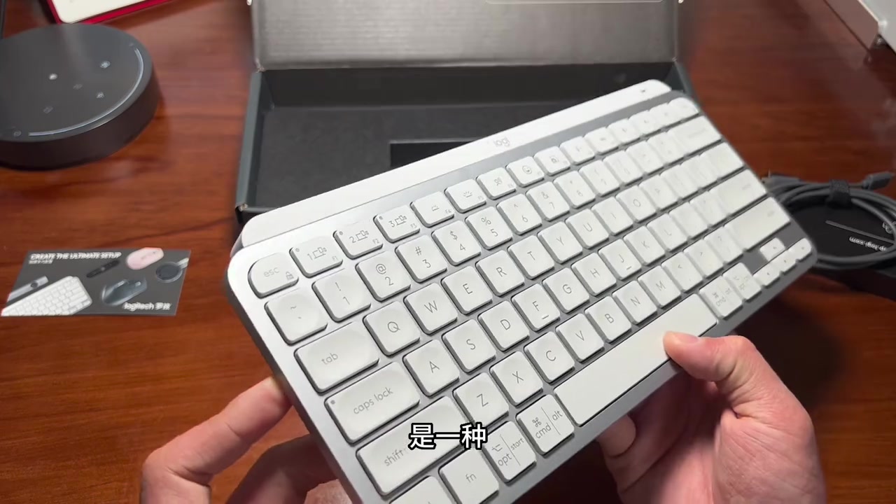 罗技mx keys mini银色薄膜剪刀脚键盘,质感便携性拉满!