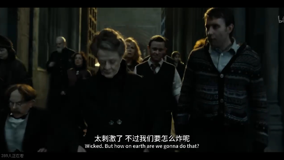 霍格沃茨大战前夕,第二次巫师大战