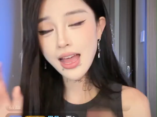 夏雯萱弹幕下2024年5月14日