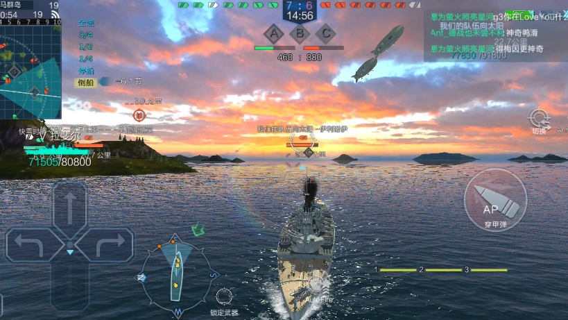 5月9日拉斐尔排位首战!