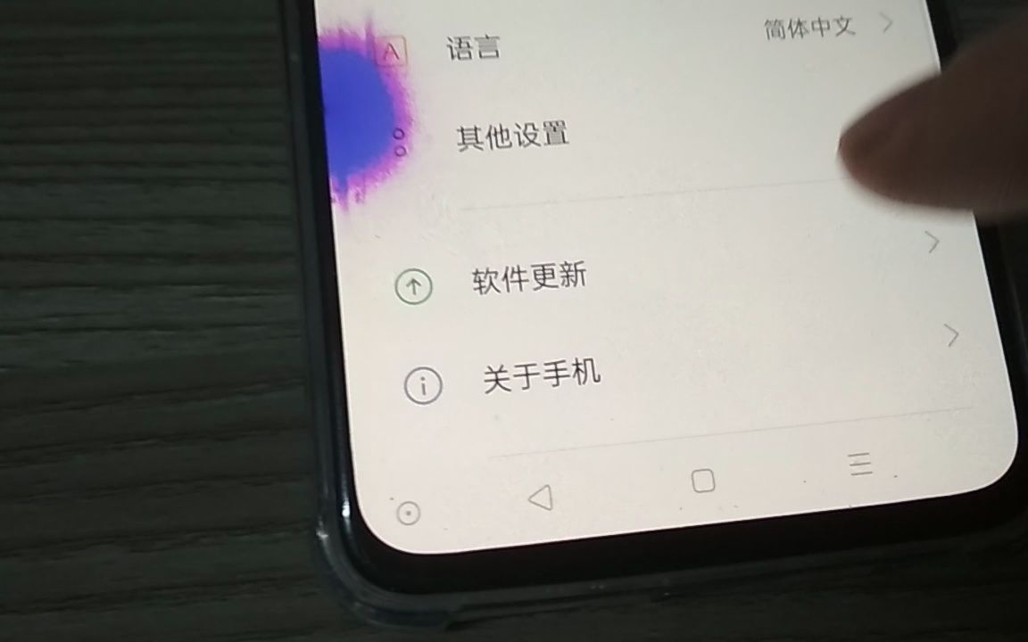 OPPO R17移动版手机可以支持两张电信卡和VoLTE高清语音通话功能