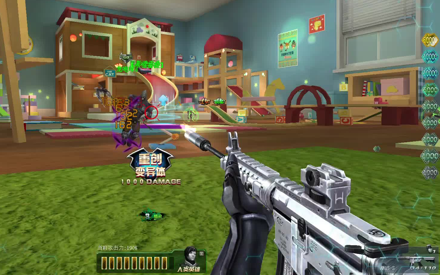 【生死狙击】06:老玩家的回忆!