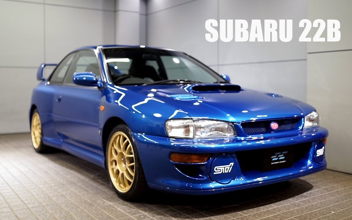 subaru 22b 汽車美容