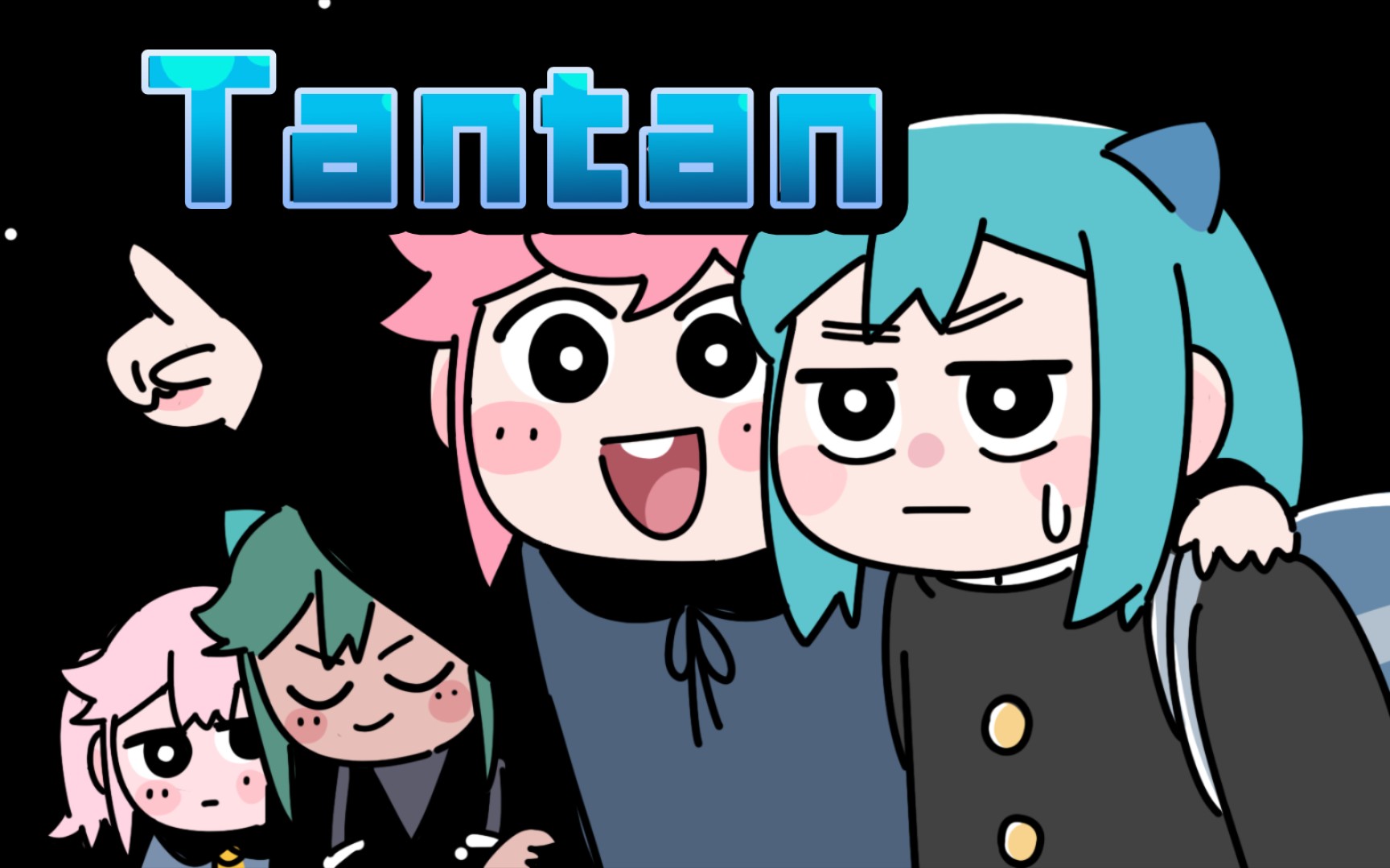 【ut!warmtale】羊爸位碳碳战斗曲 tantan