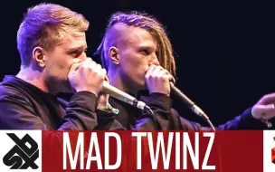 Download Video: 【beatbox】MAD TWINZ（JAYTON & PASH） | 2017GBB大赛双人组 | 海选