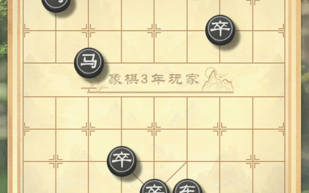 天天象棋残局闯关 612桌游棋牌热门视频