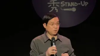 《厅级关税暴论！万书记脱口秀解密"史诗级经济骚操作"｜中美贸易战还能这样玩？