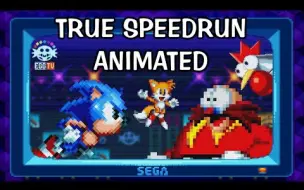 Download Video: 【转】索尼克狂欢真正速通(Sonic Mania TRUE legit Speedrun animated in 6:45）