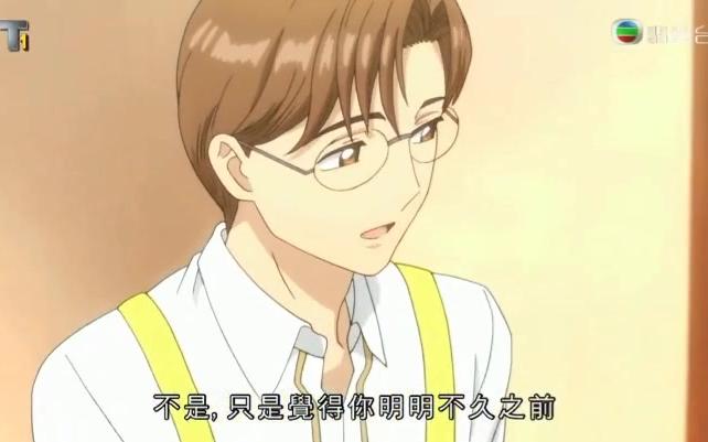 百变小樱Clear咭 粤语版[1]哔哩哔哩bilibili