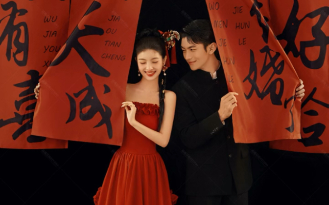 期待已久的新中式婚纱照出炉啦96成片太好看了#婚纱照风格 #喜嫁风