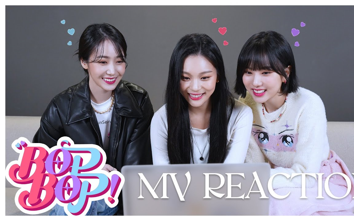 【viviz】bop bop! mv reaction 官方4k音乐反应视频