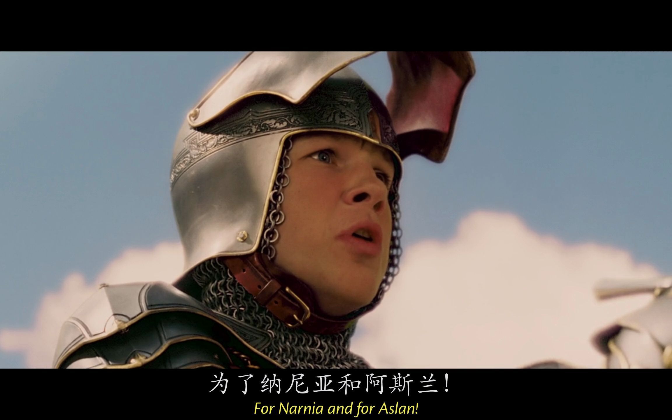 [图]纳尼亚传奇 第一部 开战片段 The Chronicles of Narnia