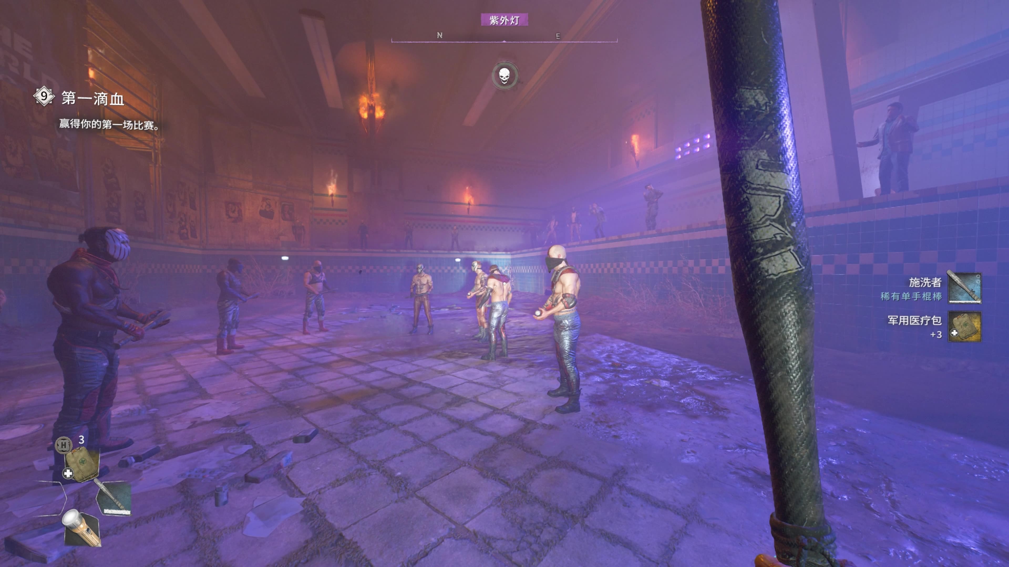 消逝的光芒2全新dlc