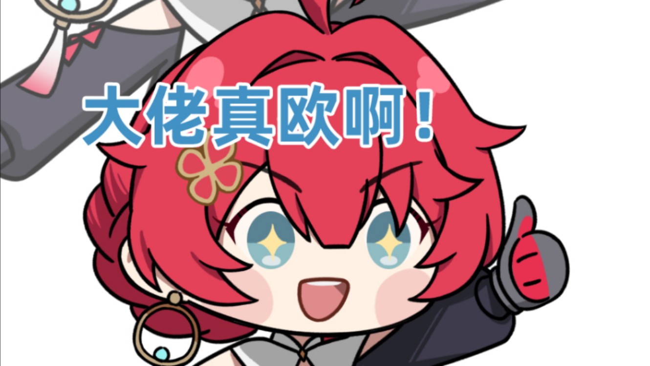 哪有赌狗永远输