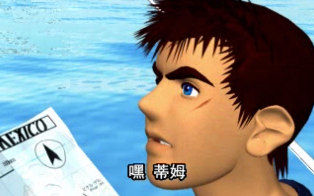 dc蓝刺开场动画中文字幕预览sggg汉化组