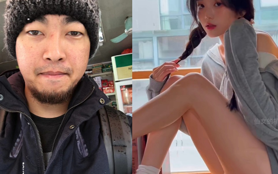 室友带女友回来过夜我忍不住了怎么办峰哥亲身经历