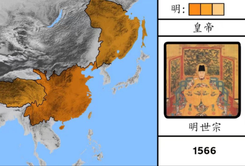 【明朝版图变化第三版】注:作者没有任何引战意思